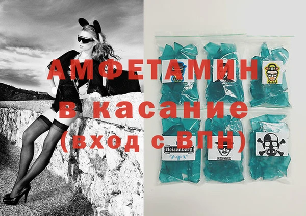 кокаин Алексин