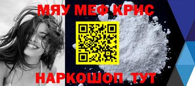 сатива Гулькевичи