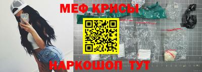 сатива Гулькевичи