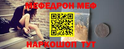 скорость mdpv Гудермес