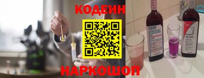 скорость mdpv Гудермес