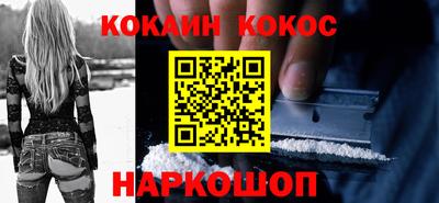 скорость mdpv Гудермес