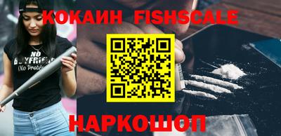 сатива Гулькевичи