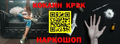 сатива Гулькевичи