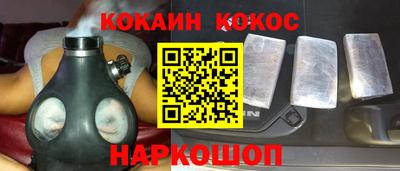 скорость mdpv Гудермес