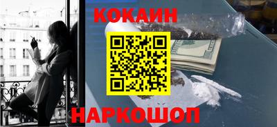 сатива Гулькевичи