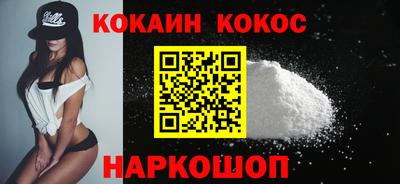 сатива Гулькевичи
