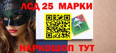 сатива Гулькевичи