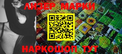 скорость mdpv Гудермес