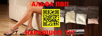 эйфоретик Гуково