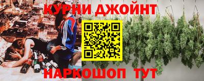 скорость mdpv Гудермес