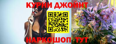 скорость mdpv Гудермес