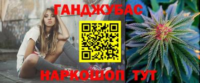скорость mdpv Гудермес