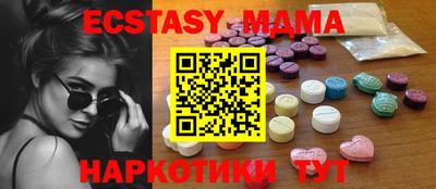 сатива Гулькевичи