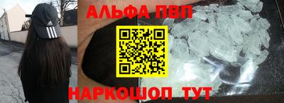 скорость mdpv Гудермес