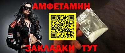 скорость mdpv Гудермес