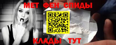 скорость mdpv Гудермес