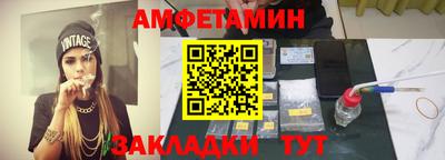 сатива Гулькевичи