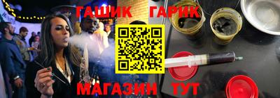 скорость mdpv Гудермес