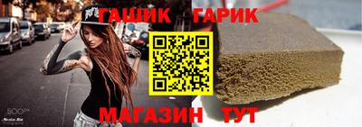 скорость mdpv Гудермес
