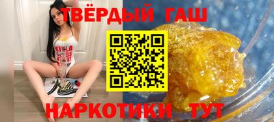 скорость mdpv Гудермес