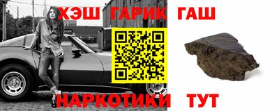 скорость mdpv Гудермес