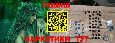скорость mdpv Гудермес