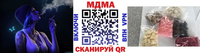 MDMA VHQ  Батайск 