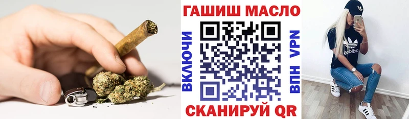 ТГК вейп  гидра ссылки  Батайск 